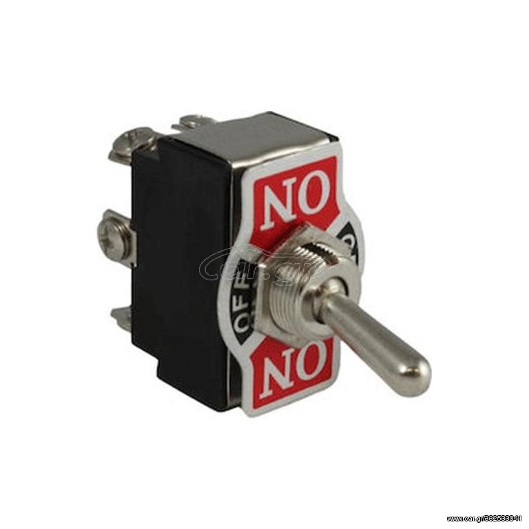 Διακόπτης Toggle ON-OFF-ON, Διπολικός