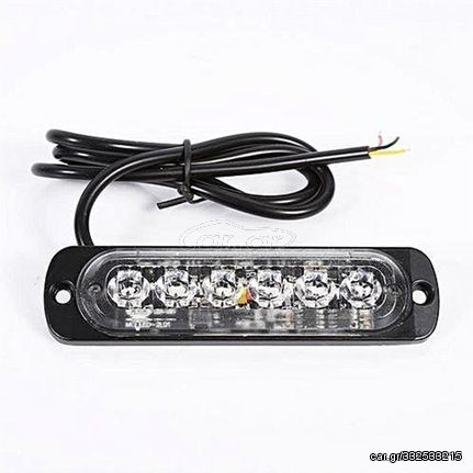 ΦΑΝΑΡΙ LED STROBE 12-24V 110X30mm 06PCS