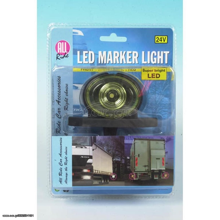 ΚΕΡΑΤΑΚΙ ΩΜΕΓΑ LED