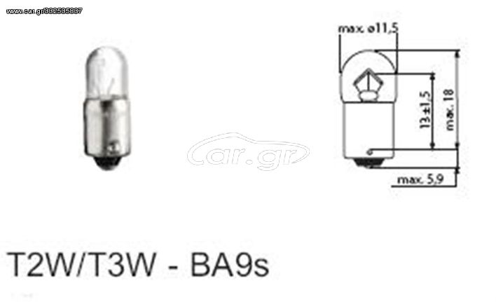 ΛΑΜΠΑ ΕΛΙΑ 24V 2W