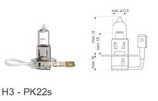 ΛΑΜΠΑ ΙΩΔΙΟΥ Η3 12V 55W ΜΕ ΚΑΛΩΔΙΟ