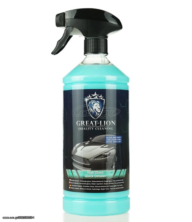 HIGH GLOSS QUICK DETAILER 1LT