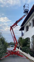 Καλαθοφόρα Niftylift 2024 120T ΚΑΛΑΘΟΦΟΡΟ ΤΡΕΙΛΕΡ