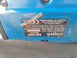 Κομπρεσέρ-Σκαπτικά ABG 2015-thumb-3