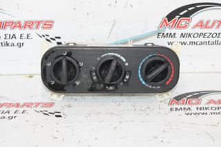 Χειριστήρια AirCondition_Clima DODGE CALIBER (2007-2011) P55111874AF