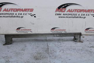 Τραβέρσα Πίσω MITSUBISHI OUTLANDER (2003-2007)