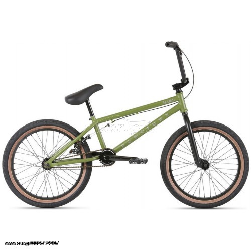BMX Haro 2022 Haro Downtown 20" 2022 - Matte