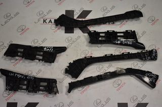 Toyota Prius 2008-2013 βάσεις προφυλακτήρα