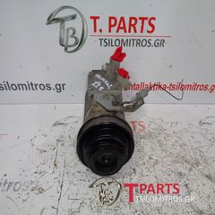 Κομπρεσέρ Aircondition Toyota-Avensis-(1997-2000) T220 447200-1591