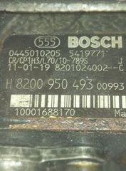 ΑΝΛΙΑ ΠΕΤΡΕΛΑΙΟΥ BOSCH  8200 950 493