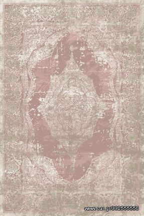 Χαλί Velvet 5420 Rose - 200x250