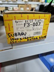 ΑΝΤΛΙΑ ΝΕΡΟΥ SUBARU FB15