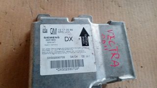 OPEL VECTRA ΕΓΚΕΦΑΛΟΣ SIEMENS ΚΩΔΙΚΟΣ : DXS02330703, ΟΤΙ ΘΕΛΕΤΕ ΡΩΤΗΣΤΕ ΜΑΣ ΑΠΟΣΤΟΛΗ ΣΕ ΟΛΗ ΤΗΝ ΕΛΛΑΔΑ.