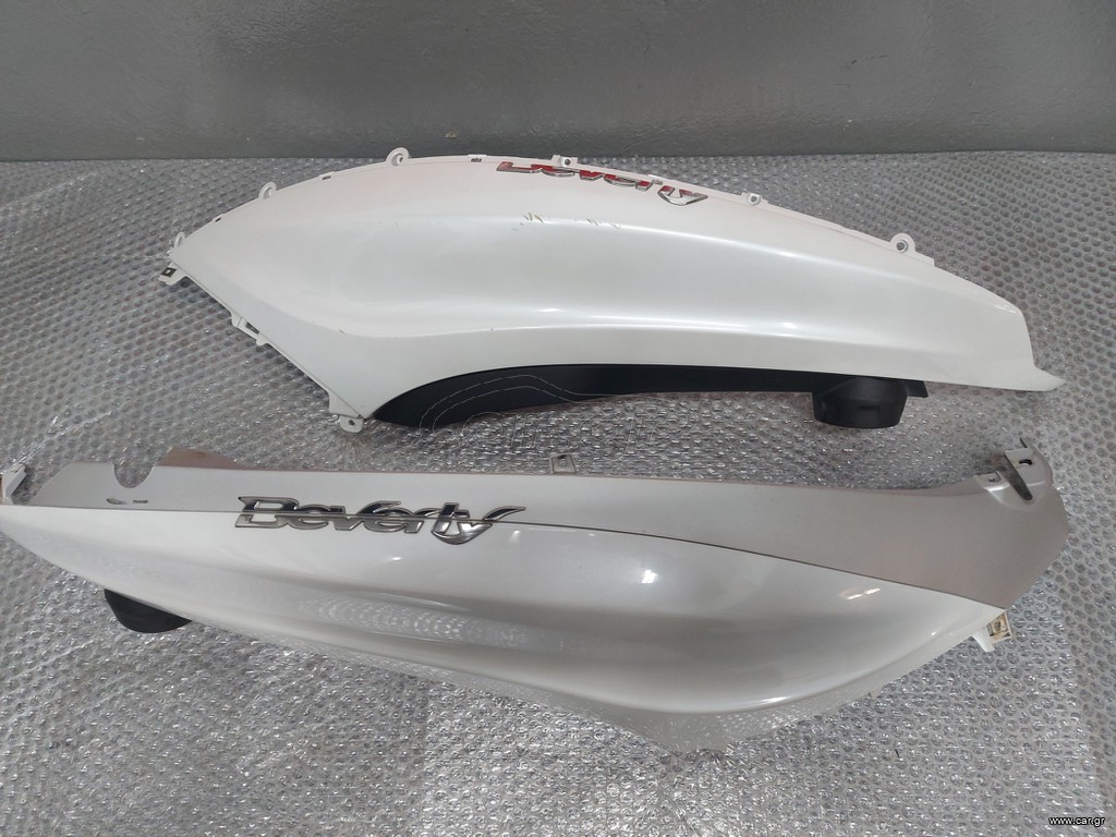 ΟΥΡΕΣ BEVERLY 300 2010/2020