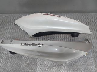 ΟΥΡΕΣ BEVERLY 300 2010/2020