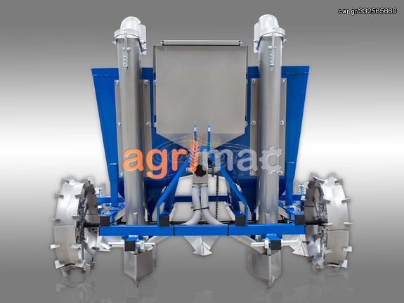 Agrimac Πατατοφυτευτής Διπλής Σειράς με Κουτί για φάρμακο PF2L-K