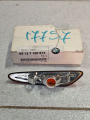 Φλάς φτερού δεξιά TITAN BMW E46-thumb-1