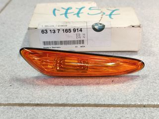 Φλάς φτερού δεξιά TITAN BMW E46-thumb-3