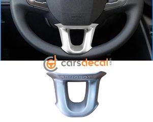 Διακοσμητικό Τριμ Τιμονιού Peugeot 2008 208