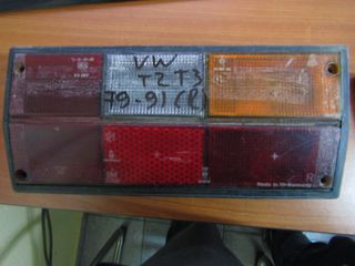 VW T2-T3 1979-1991 ΠΙΣΩ ΦΑΝΑΡΙ ΔΕΞΙΟ