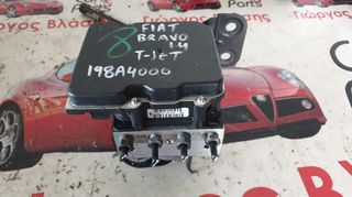 ΜΟΝΑΔΑ ABS FIAT BRAVO T-JET 1.4CC ΚΩΔΙΚΟΣ: 51821005 / 0 265 230 459