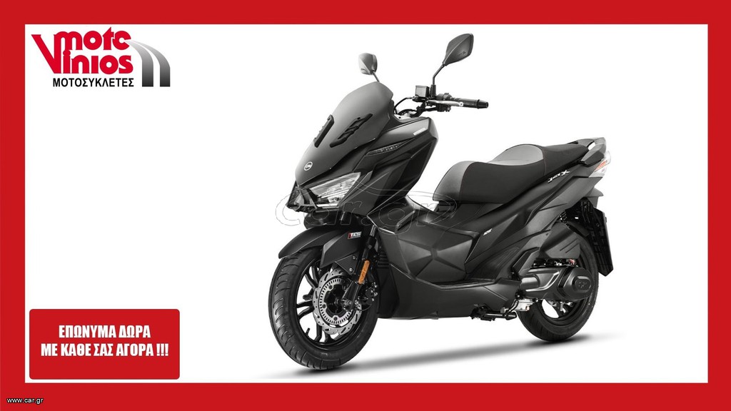 Sym Jet X  2026 JETX 125 L/C tcs ABS  *ΕΠΩΝΥΜΑ ΔΩΡΑ+ΤΕΛΗ'26*
