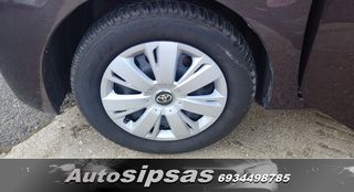 Toyota Verso 2013-thumb-57