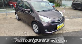 Toyota Verso 2013-thumb-15