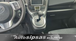 Toyota Verso 2013-thumb-20