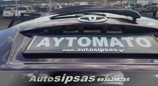 Toyota Verso 2013-thumb-30