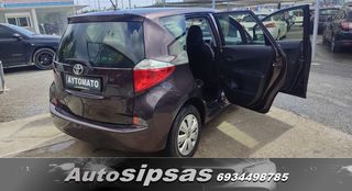 Toyota Verso 2013-thumb-35