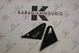 Lexus RX300 γωνιακά πορτών εμπρός και πίσω