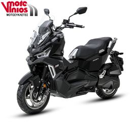 Sym 2026 ADX 125 *ΕΠΩΝΥΜΑ ΔΩΡΑ+ΤΕΛΗ '26*-thumb-1