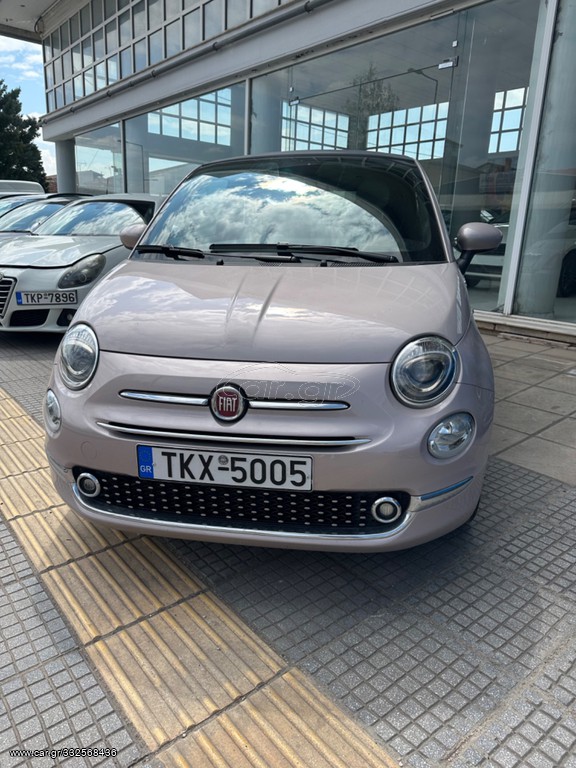 Car Gr Fiat Hybrid Dolcevita Cabrio