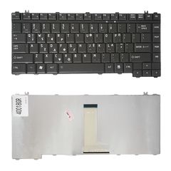 Πληκτρολόγιο Laptop Keyboard για Toshiba A200 A205 A210 A215 A300 A300D A305 A305D Tecra A9 M5 M9 MP-06866GR-9204 MP-06866CU-9204 AEBL5500150-GK GR Μαύρο Keyboard No Frame (Κωδ.40018GR)