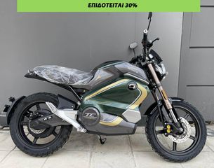 Super Soco TC '24 WANDERER 2500W ΕΤΟΙΜΟΠΑΡΑΔΟΤΟ!!!