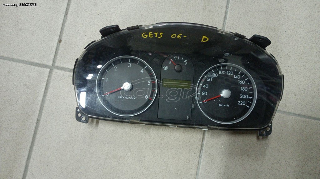 ΚΑΝΤΡΑΝ GETZ DIESEL