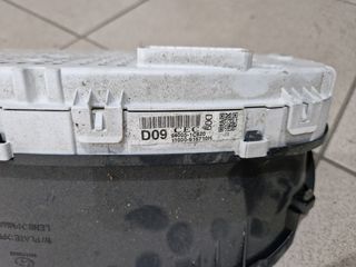 ΚΑΝΤΡΑΝ GETZ DIESEL-thumb-1