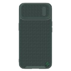 Nillkin Textured S Case iPhone 14 Pro Max armored cover with camera cover dark green