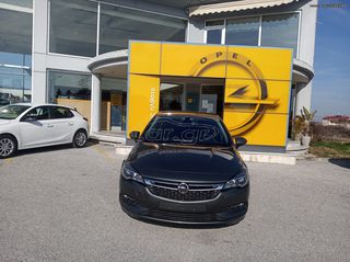 Opel Astra '17 SELECTION 1.6cc110hp ΕΛΛΗΝΙΚΗΣ ΑΝΤΙΠΡΟΣΩΠΕΙΑΣ