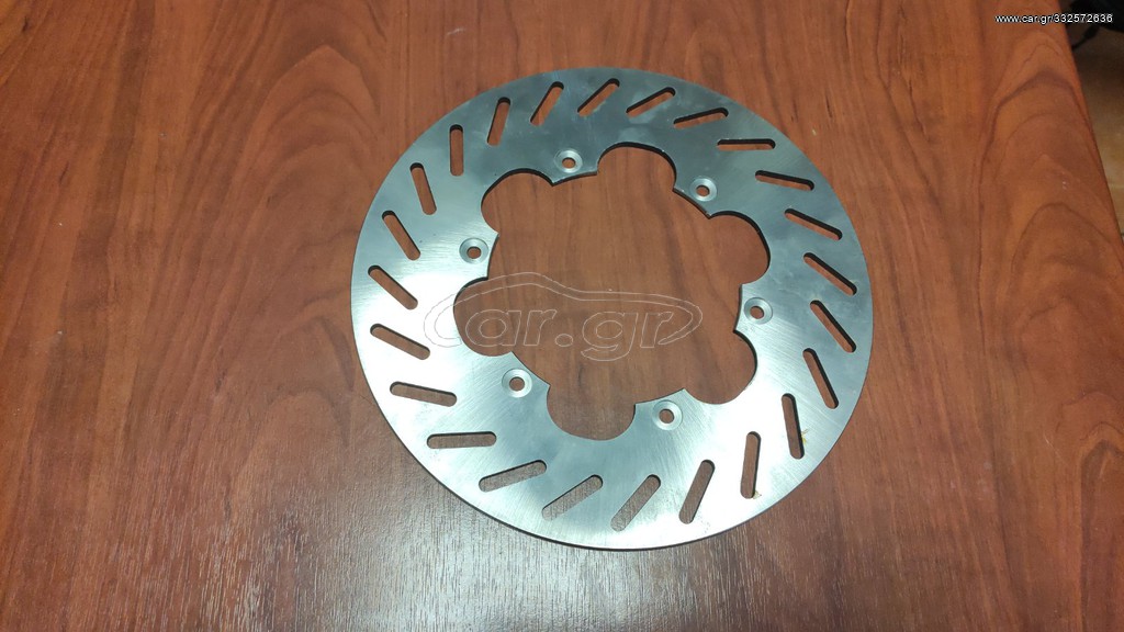 ΔΙΣΚΟΠΛΑΚΑ ΕΜΠΡΟΣ APRILIA MX50 02-03 RX 50 95-04