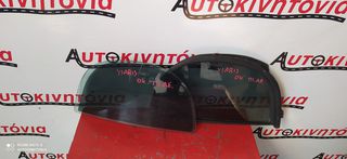  TOYOTA YARIS '04  ΦΙΝΙΣΤΡΙΝΙΑ ΠΙΣΩ   ,  Ο,ΤΙ ΘΕΛΕΤΕ ΡΩΤΗΣΤΕ ΜΑΣ,ΑΠΟΣΤΟΛΗ ΣΕ ΟΛΗ ΤΗΝ ΕΛΛΑΔΑ!!! (Η ΤΙΜΗ ΕΙΝΑΙ ΕΝΔΕΙΚΤΙΚΗ)