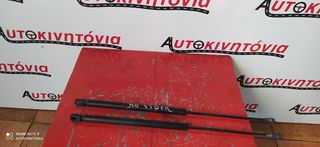  TOYOTA YARIS '04 ΑΜΟΡΤΙΣΕΡ ΑΝΥΨΩΣΗΣ ΠΟΡΤ ΜΠΑΓΚΑΖ ,  Ο,ΤΙ ΘΕΛΕΤΕ ΡΩΤΗΣΤΕ ΜΑΣ,ΑΠΟΣΤΟΛΗ ΣΕ ΟΛΗ ΤΗΝ ΕΛΛΑΔΑ!!! (Η ΤΙΜΗ ΕΙΝΑΙ ΕΝΔΕΙΚΤΙΚΗ)