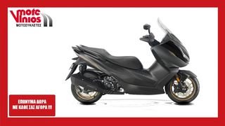 Daytona 2026 ZONTES E350*EΠΩΝΥΜΑ ΔΩΡΑ+ΤΕΛΗ'26*