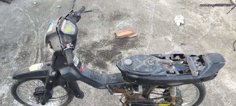  Honda astrea grand μπουκαλες ψαλιδι δελτα μαρσπιε βαση φαναριου τεποζιτο ζαντες κοντερ ηλεκτρονικη μπαταριοθηκη 100 c50 c90 c100 Supra100 prima dream 