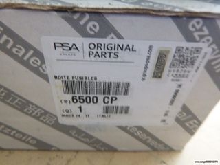 CITROEN JUMPER 1349948080 6500CP ΕΓΚΕΦΑΛΟΣ ΜΟΝΑΔΑ ΕΛΕΓΧΟΥ ΑΣΦΑΛΕΙΟΘΗΚΗ-thumb-2