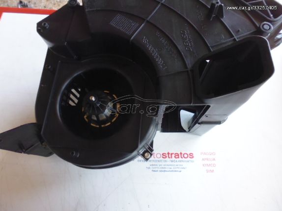 Βεντυλατέρ Καλοριφέρ Piaggio Porter D120 E5 - 2010-2015 ZAPS90CK ZAPS90PK 493929