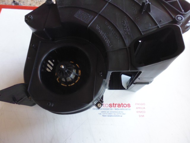 Βεντυλατέρ Καλοριφέρ Piaggio Porter Maxxi Multitech E4 2010 - E5 2013 - E5 2014 493929