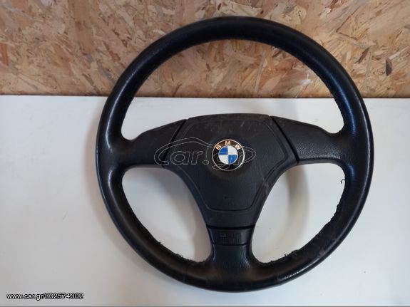 BMW 316 Ε36   E46 ΤΙΜΟΝΙ ΜΕ ΑΕΡOΣΑΚΟ ΜΑΖΙ 