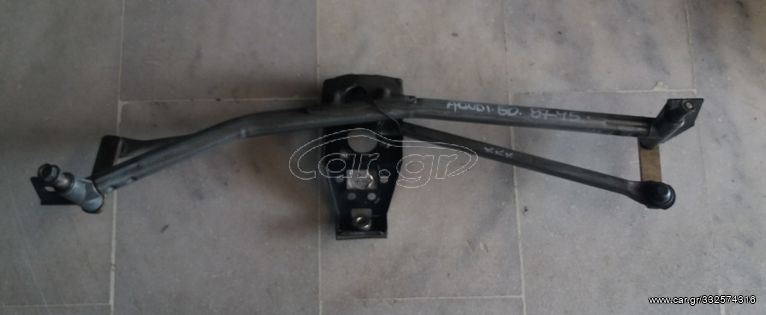 AUDI 80 86-94 (ΑΥΓΟ) ΜΗΧΑΝΙΣΜΟΣ ΝΤΙΖΕΣ ΥΑΛΟΚ/ΡΩΝ ΜΠΑΜΠΟΥΡΗΣ